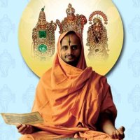 Sri Uttaradi Math (@sriuttaradimath) 's Twitter Profile Photo Sri Uttaradi Math (@sriuttaradimath) 's Twitter Profile Photo