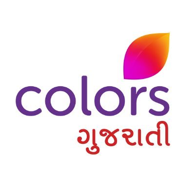 Welcome to the official Twitter handle of Colors Gujarati.  ગુજરાતીઓના મનોરંજનનું સરનામું