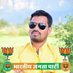 चेतन साहू (@chetansahubjym) Twitter profile photo चेतन साहू (@chetansahubjym) Twitter profile photo