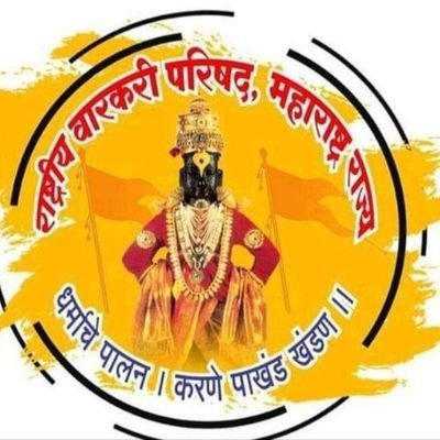 varkariprishad Profile Picture