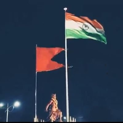 vande mataram