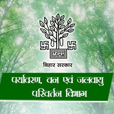 This is the official twitter account of the Department of #Environment, #Forest & #Climate Change, Govt. of #Bihar. #JalJeevanHariyali