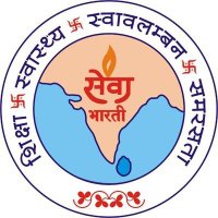 Sewa bharathi सेवा भारती (@sewabharati) 's Twitter Profile