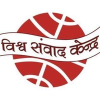 Vishwa Samvad Kendra (@vskgujarat) 's Twitter Profile Photo Vishwa Samvad Kendra (@vskgujarat) 's Twitter Profile Photo