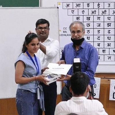CSC Bal Vidayalaya, Laksar, Haridwar, Uttarakhand