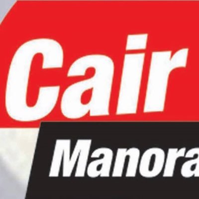 Cair Saangri Manoranjan Company
