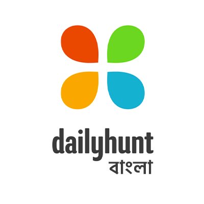 DailyhuntBangla Profile Picture