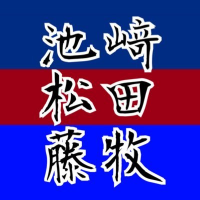 ゆず🐿低浮上ゴメンネ (@ihm_mini) 's Twitter Profile