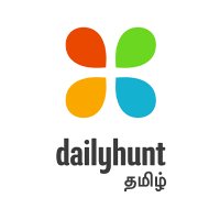 Dailyhunt Tamil(@DH_Tamil) 's Twitter Profile Photo