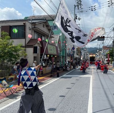 斬桐舞→さぬき舞人(香川)→さぬき舞人(東京支部)
不器用な踊り子&旗士
よさ名:イボリー (時々ユッキー)
茨城→香川→埼玉