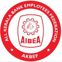 All Kerala Bank Employees' Federation AlBEA (@akbefaibea) 's Twitter Profile Photo All Kerala Bank Employees' Federation AlBEA (@akbefaibea) 's Twitter Profile Photo