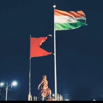महादेव का पुत्र 🚩🙏
हमारे आराध्य प्रभु श्री राम 🚩🙏
हमारे गुरुदेव जय श्री कृष्णा 🚩🙏
हमारा दिल में 🙏 हनुमान 🚩🙏जी बैठते है ।
#जय_महाकाल🚩🙏🚩