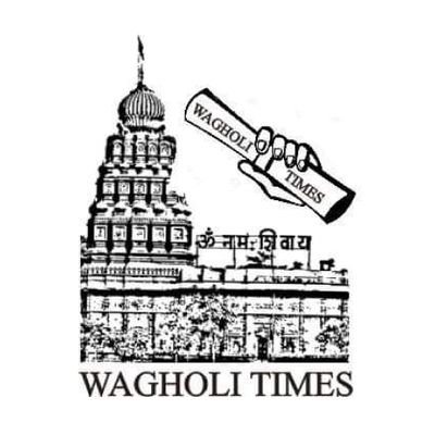 Wagholi Times