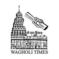 Wagholi Times(@WagholiTimes) 's Twitter Profile Photo