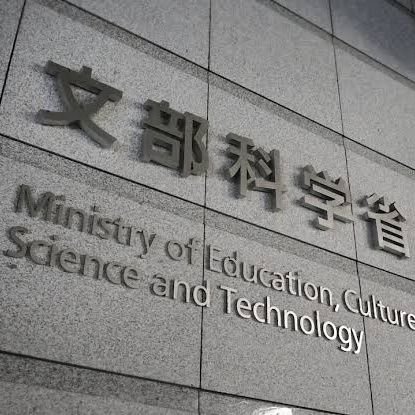 ✍️一般入試はオワコン⁉️
✍️全科目勉強しないと合格できない⁉️
✍️地方国公立大学の合格の仕方💯
✍️１科目でも得意科目のある君へ💯