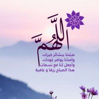 البحر الشمالي (@albhralshmaly) 's Twitter Profile