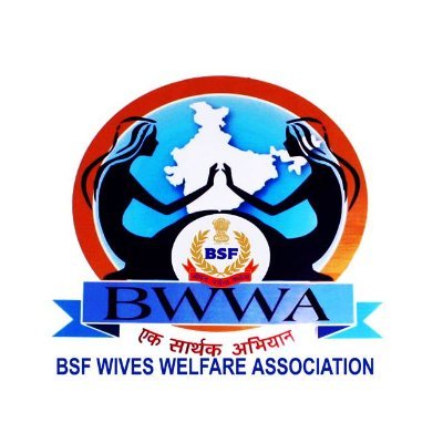 BSF Wives Welfare Association (BWWA) is a society registered with Registrar of Societies, Delhi established in 1992.