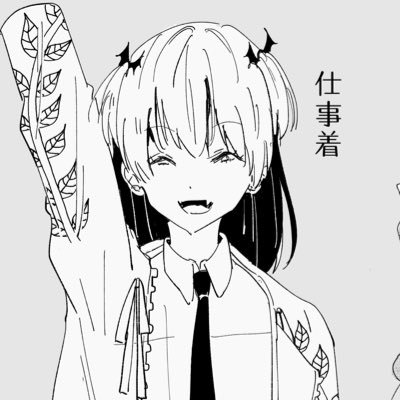 迷い茸【企画垢】さんのプロフィール画像