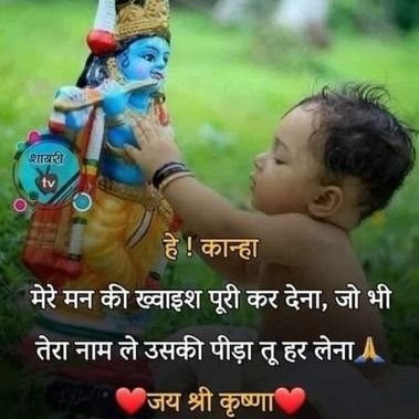 SushilK29621263's profile picture. 