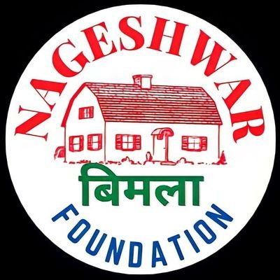 Nageshwarfound2's profile picture. 6Lac+ Meals Served🥘 || Helped 5k+ Farmers👩‍🌾|| Helped 6k+ Students📚|| Helped 20k+Family with dry Ration🌾
(Sec- 8)80G/12A and CSR  Avaliable 
Reg-56682