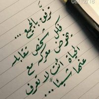 mehad ahmed (@mehad_jad) Twitter profile photo
