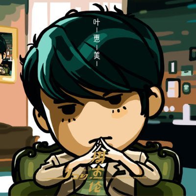 Jay yu Profile