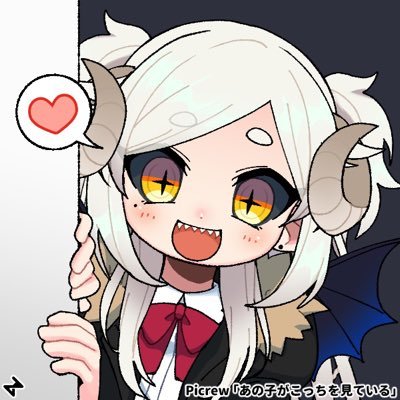 マーゾ後輩の抜け殻