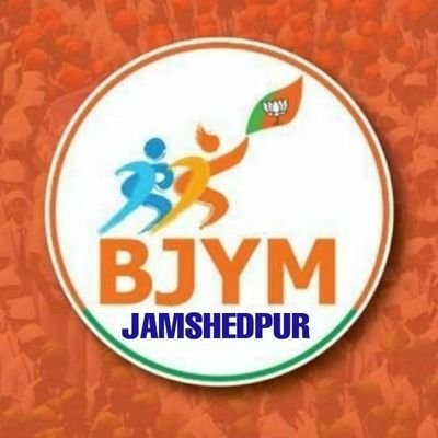 Official Tweeter Account of Bhartiya Janta Yuva Morcha,Jamshedpur Mahanagar
https://t.co/2164ArFwCS