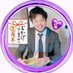 yoshitaka 清澤佳高 AI CRM (@yoshitaka800615) Twitter profile photo