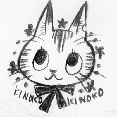 水彩で猫のイラストを描きます。愛猫の名前がきのこ。イラストオーダーはDMでお気軽にご相談ください。下手な手芸もします。