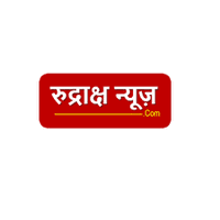Rudraksh News (@rudrakshnews) 's Twitter Profile Photo Rudraksh News (@rudrakshnews) 's Twitter Profile Photo