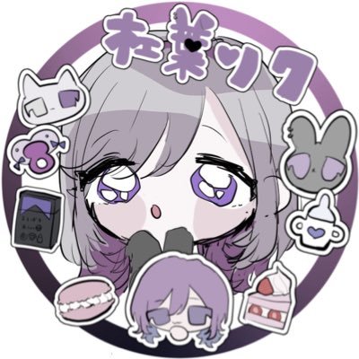 杠葉リク🐰さんのプロフィール画像