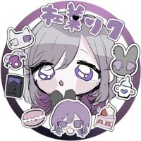 杠葉リク🐰 (@yuzuriku0202) Twitter profile photo