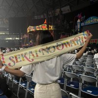 お (@y_skow8766) 's Twitter Profile