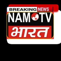 Namo Tv भारत(@NamoTvBharat) 's Twitter Profile Photo