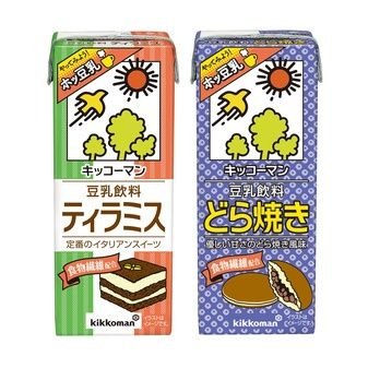 ブルペン（bullpen）は英語でもともと「牛を囲う場所」という意味である。