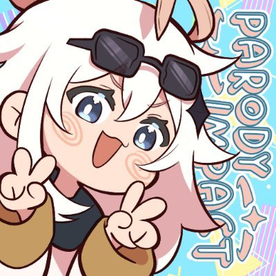 Parody Impact: A Genshin Impact Zineさんのプロフィール画像