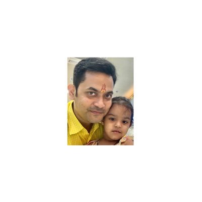 Chief Vigilance Inspector