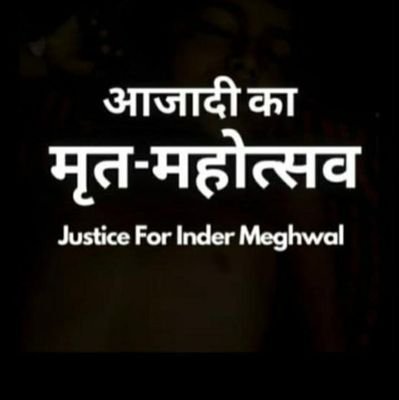 NitinAmbedkar18's profile picture. 💙Jay bhim 💙 

 🙏 Namo budha🙏

📓Jay sanvidhan 📓

Firstly & lastly indian