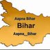 Aapna__Bihar