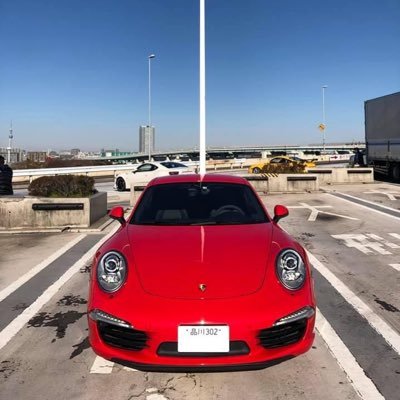 愛車や車関連のポストしています。お気軽にフォローお願いします! 愛車: ポルシェ911 991型前期カレラS + Armytrixマフラー 過去車: マツダNAロードスター→ホンダAP1 S2000→ポルシェ987ボクスター→現在