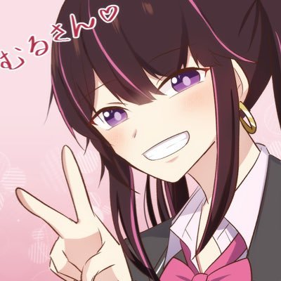 いむるんるるんさんのプロフィール画像