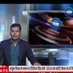 Devendra Rajput bharat atoz tv news (@rajputtv) Twitter profile photo