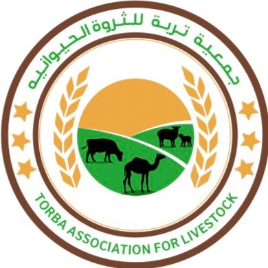 JmTrbt's profile picture. جمعیة تعاونیة ذات مسؤولیة محدودة، مهتمة بشؤون الثروة الحيوانية والحياة الريفيّة، مسجلة في وزارة الموارد البشرية برقم ( 10116)