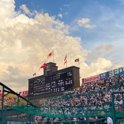 3Rdcpsw7's profile picture. KG 🌙 Physics and Astronomy 🔭　M1