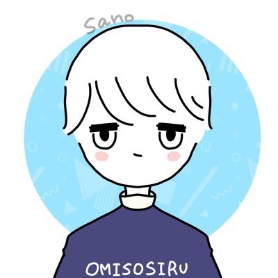 さのさんのプロフィール画像