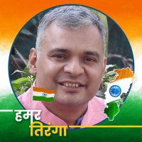 Kunal Shukla(@kunal492001) 's Twitter Profile Photo