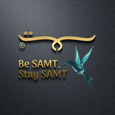 سَمت.. شركة سعودية مبتكرة متخصّصة في فن الإتيكيت والبروتوكول SAMT is a Saudi innovative etiquette and protocol consultancy