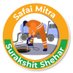 Rourkela Municipal Corporation (@rourkelamc) Twitter profile photo Rourkela Municipal Corporation (@rourkelamc) Twitter profile photo