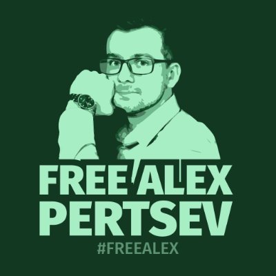 Free Alex Pertsev Profile